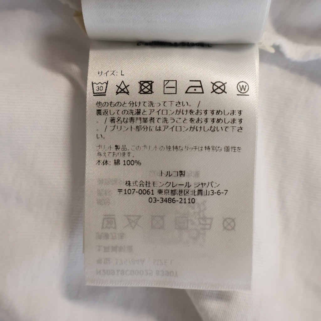 MONCLER(モンクレール) フロントワッペンロゴ クルーネック半袖Tシャツカットソー ホワイト H20918C00025