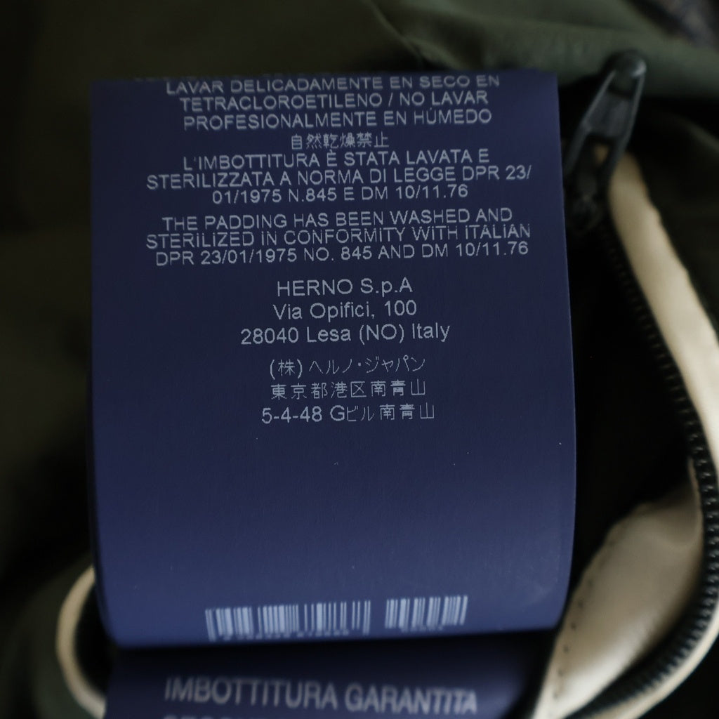 HERNO(ヘルノ) LEGEND IL GILET ボーダーキルティングダウンベスト カーキ P1002ULE-19288-7900