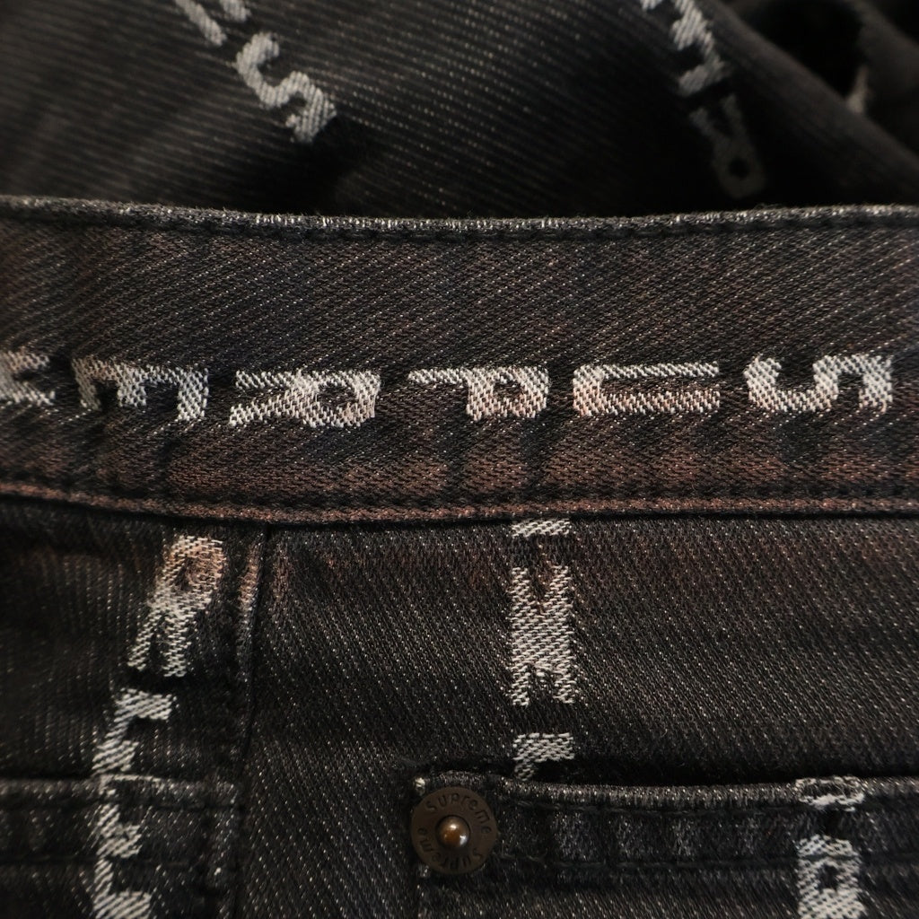 SUPREME(シュプリーム) 20AW Logo Stripe Jacquard Regular Jean ロゴストライプ ジップフライジャガードデニムパンツ ブラック