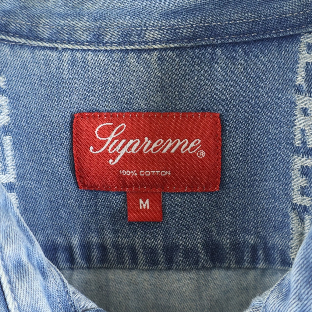 SUPREME(シュプリーム) 20AW Logo Stripe Jacquard Denim Shirt ロゴストライプ 長袖ジャガードデニムシャツ インディゴ