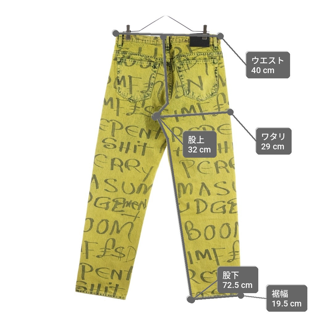 SUPREME(シュプリーム) 20AW Black Ark Regular Jean 総柄 ボタンフライデニムパンツ イエロー