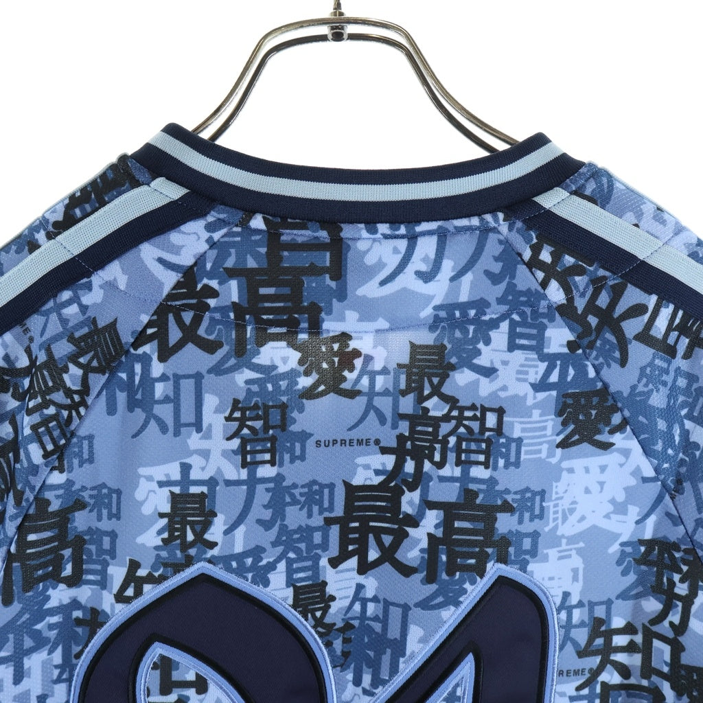 SUPREME(シュプリーム) 21AW Kanji Camo Zip Up Baseball Jersey 総柄漢字カモ ロゴワッペン 半袖ベースボールシャツ ブルー
