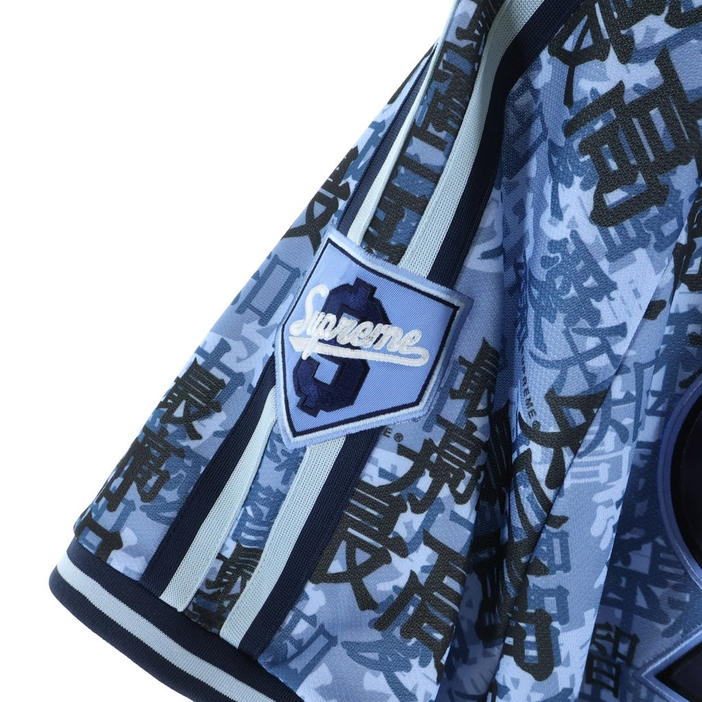 SUPREME(シュプリーム) 21AW Kanji Camo Zip Up Baseball Jersey 総柄漢字カモ ロゴワッペン 半袖ベースボールシャツ ブルー