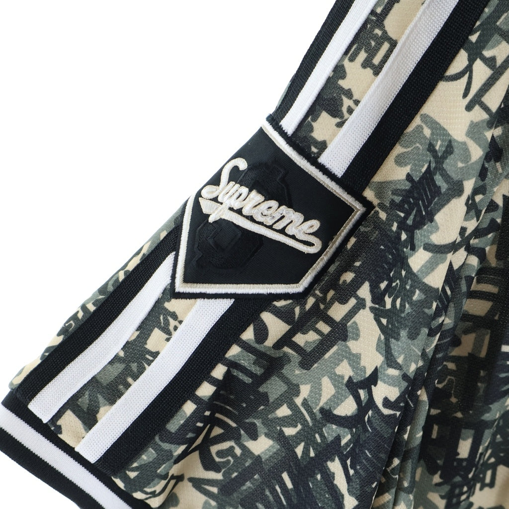 SUPREME(シュプリーム) 21AW Kanji Camo Zip Up Baseball Jersey 総柄漢字カモ ロゴワッペン 半袖ベースボールシャツ カーキ