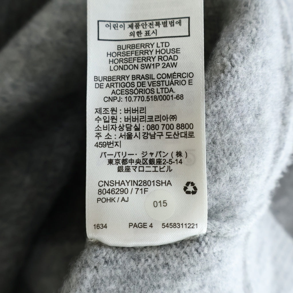 BURBERRY LONDON(バーバリーロンドン) ロゴパッチ ウール タートルネックニット グレー レディース 8046290