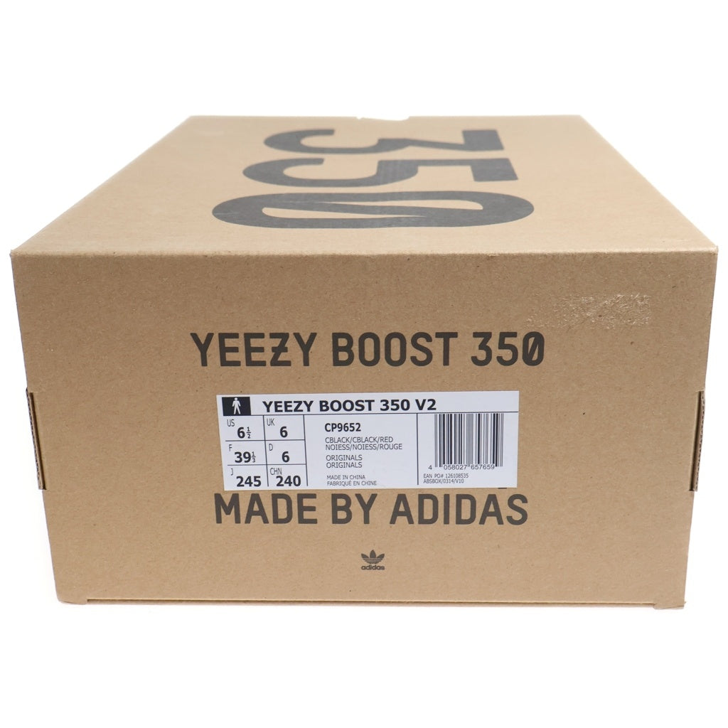 adidas(アディダス) YEEZY BOOST 350 V2 CORE BLACK イージーブースト ローカットスニーカー ブラック US6 1/2/24.5cm CP9652 レディース