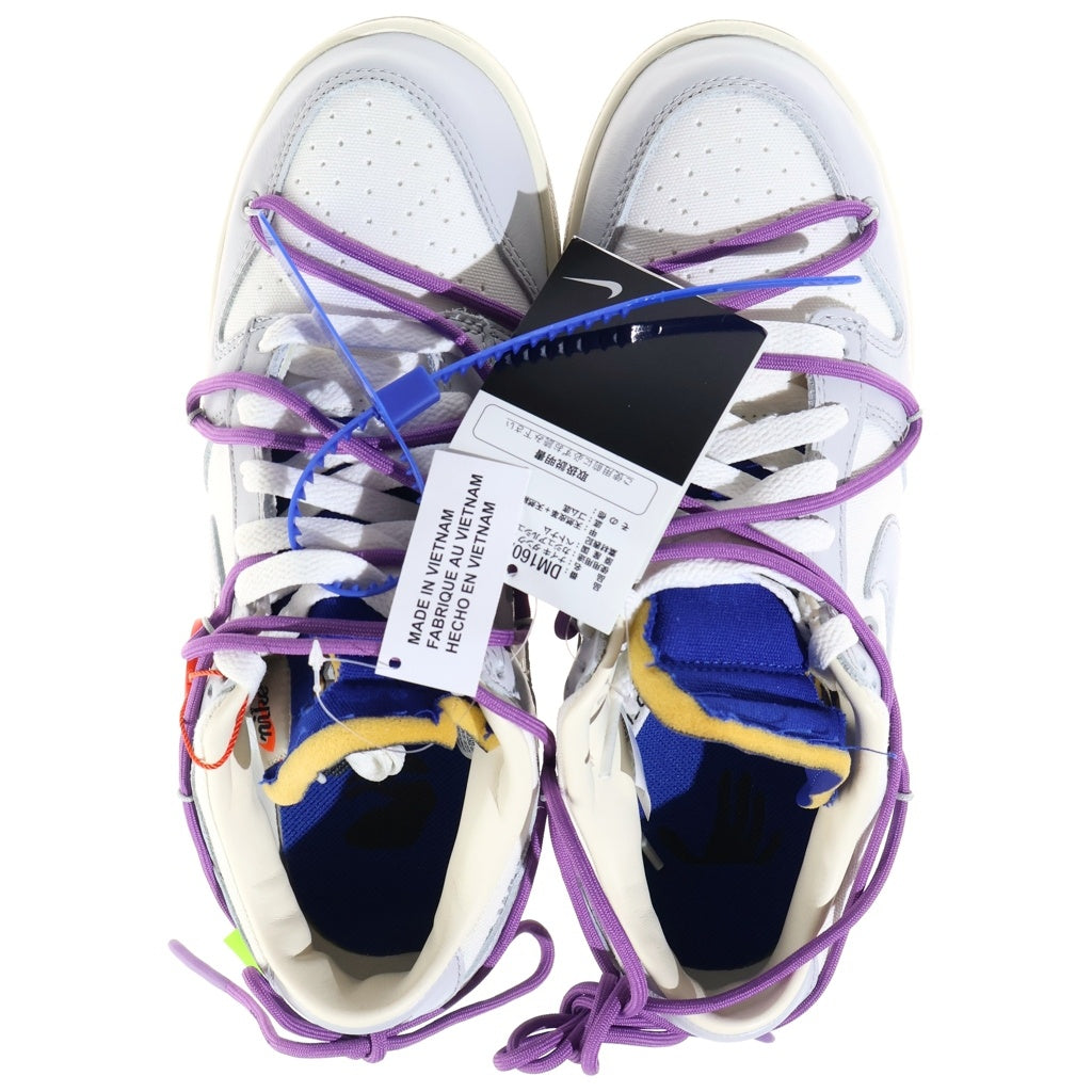NIKE(ナイキ) ×Off-White Dunk Low1 of 50 Lot.48 オフホワイト ダンク ローカットスニーカー グレー US8/26cm DM1602-107