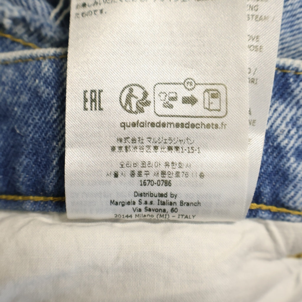 Maison Margiela(メゾンマルジェラ) サイドスラッシュディテール ジップフライ デニムパンツ インディゴ レディース S51LA0051
