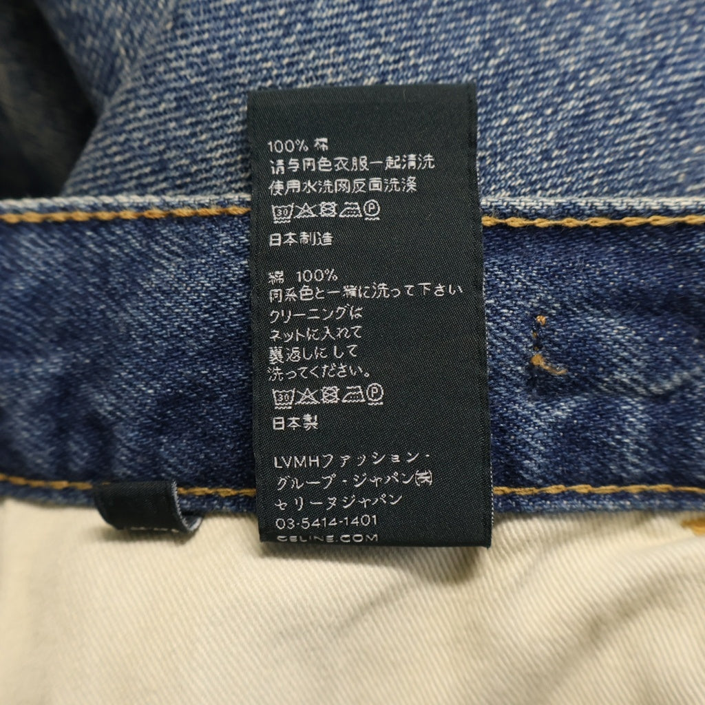 CELINE(セリーヌ) トリオンフ ディラジーンズ ジップフライ デニムパンツ インディゴ レディース 2N678930F