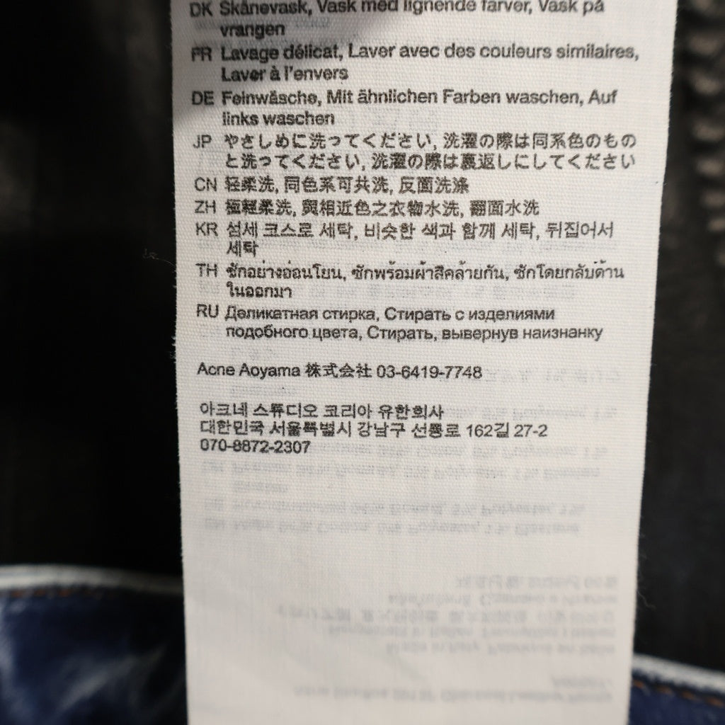 Acne Studios(アクネ ストゥディオズ) 26SS Skinny fit jeans レザー加工 ジップフライ デニムパンツ インディゴ/ブラック レディース A00567