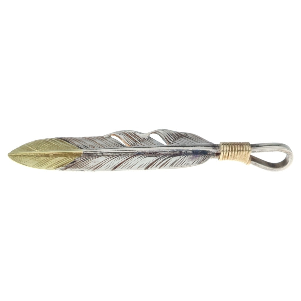 鷲見太郎(ワシミタロウ) K18 Flight Feather 02 先金 金縄 フライトフェザー ペンダントトップ シルバー/ゴールド