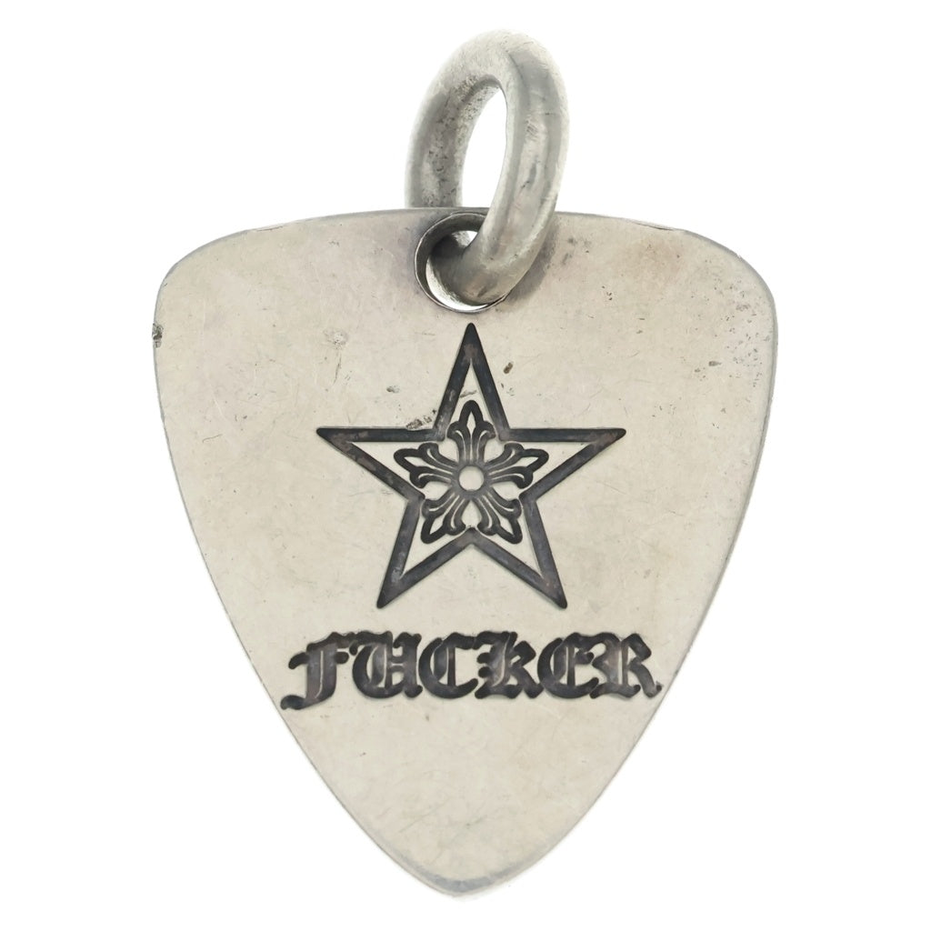 CHROME HEARTS(クロムハーツ) GUITAR PICK ギターピック ペンダントトップ シルバー BCA275