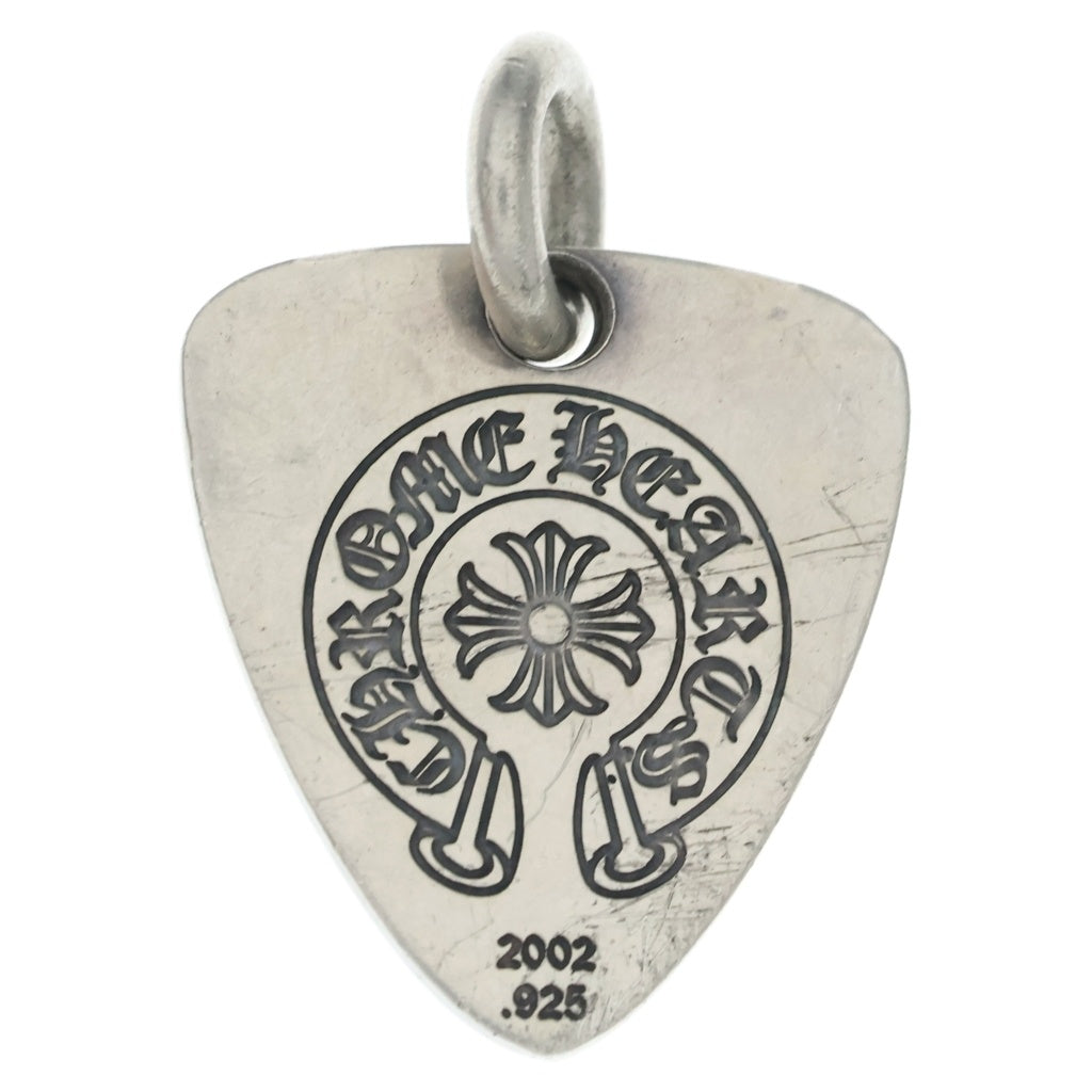CHROME HEARTS(クロムハーツ) GUITAR PICK ギターピック ペンダントトップ シルバー BCA275