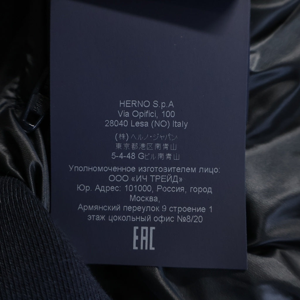 HERNO(ヘルノ) ダウン切り替えデザイン フーデッドナイロンジップアップジャケット ネイビー PI0612U-12020-9292
