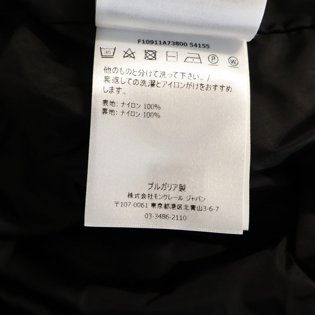 MONCLER(モンクレール) MASSEREAU マセロー ロゴ刺繍フーデッドナイロンジップアップジャケット ブラック F10911A73800 54155