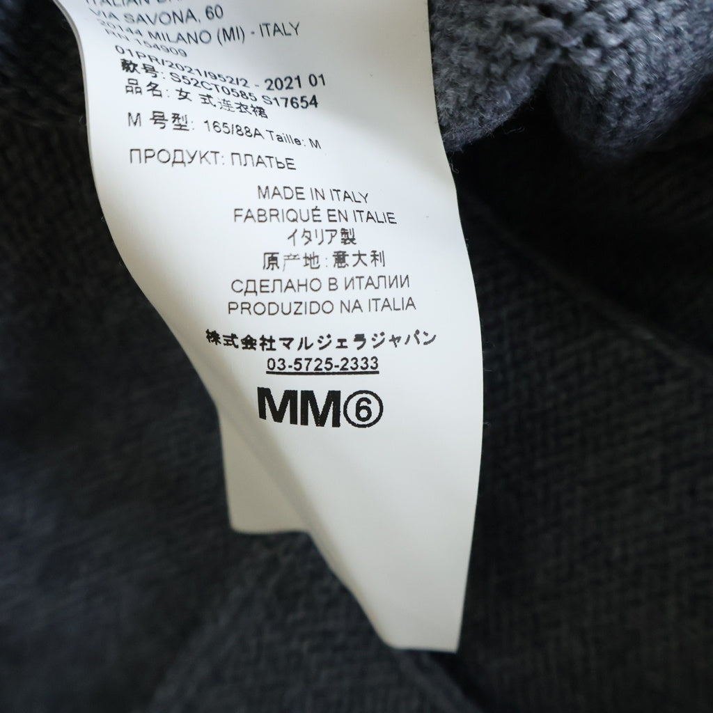 MM6 Maison Margiela(エムエムシックスメゾンマルジェラ) 21SS ロゴ刺繍 ノースリーブニットワンピース グレー レディース S52CT0585
