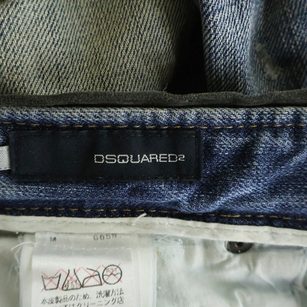 DSQUARED2(ディースクエアード) バック刺繍 ストレートデニムパンツ インディゴ