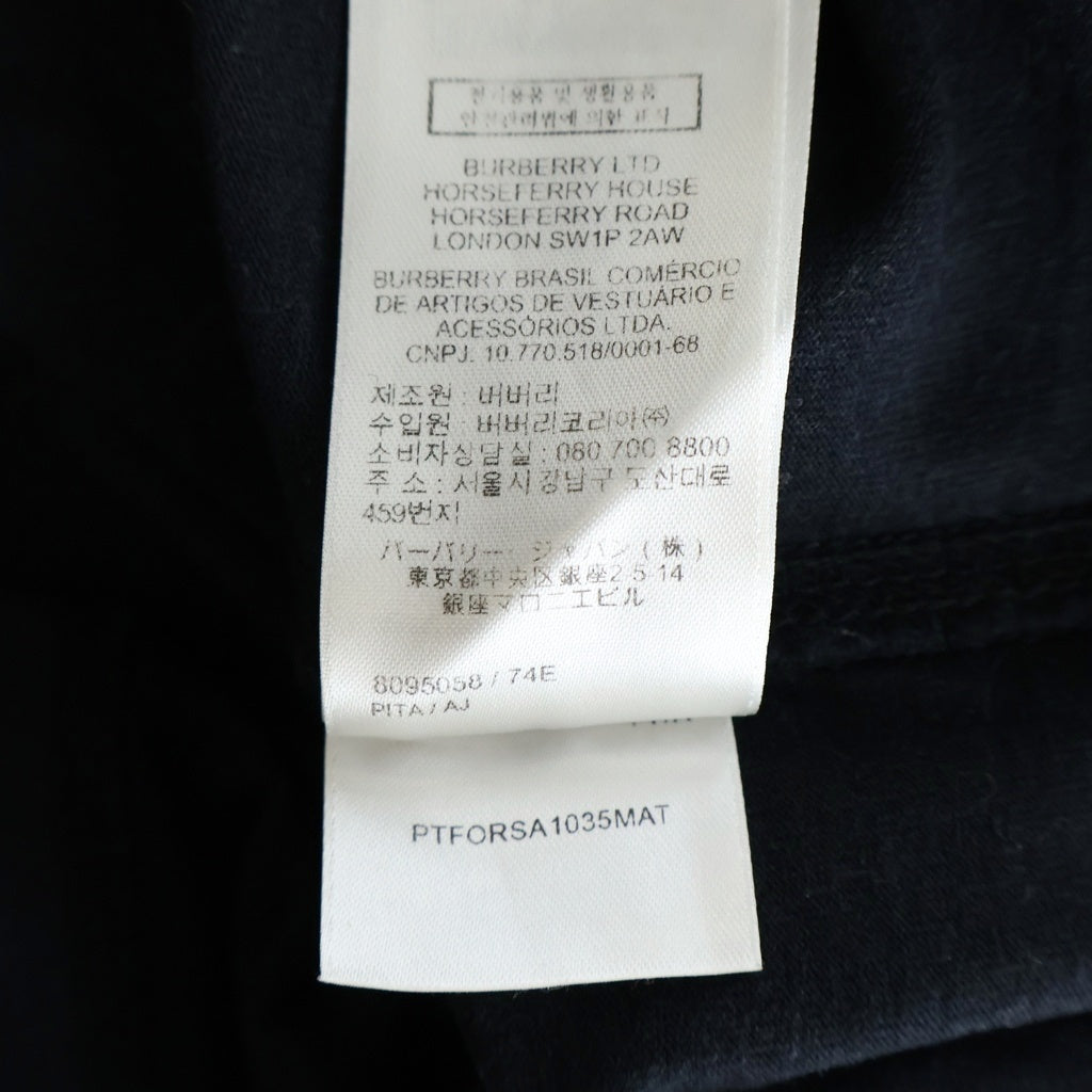BURBERRY(バーバリー) EKDロゴ クルーネック半袖Tシャツカットソー ブラック 8095058