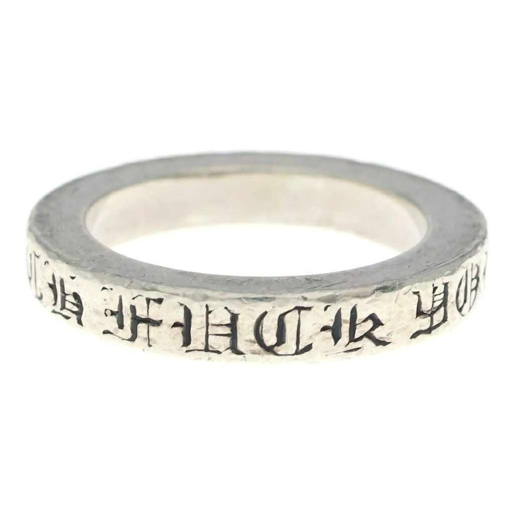 CHROME HEARTS(クロムハーツ) SPACER FUCKYOU 3mm スペーサー ファックユー リング シルバーBCA333