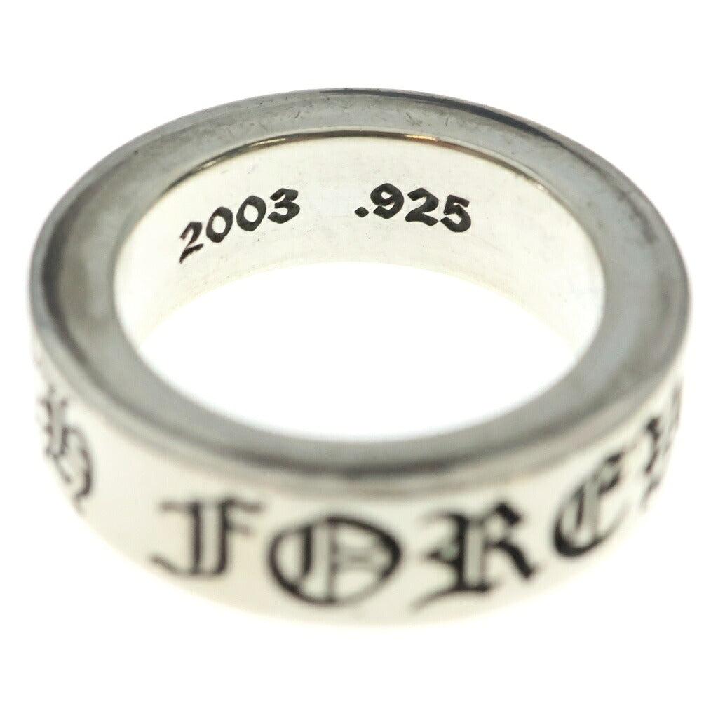 CHROME HEARTS(クロムハーツ) 6mm SPACER FOREVER 6mmスペーサーリング フォーエバーシルバーBCA337