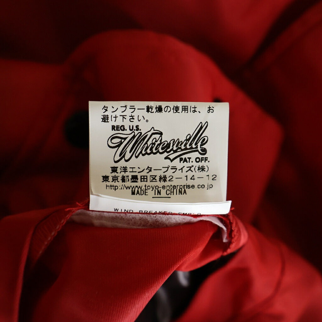 Whitesville(ホワイツビル) チェーンステッチ刺繍 ナイロンコーチジャケット レッド