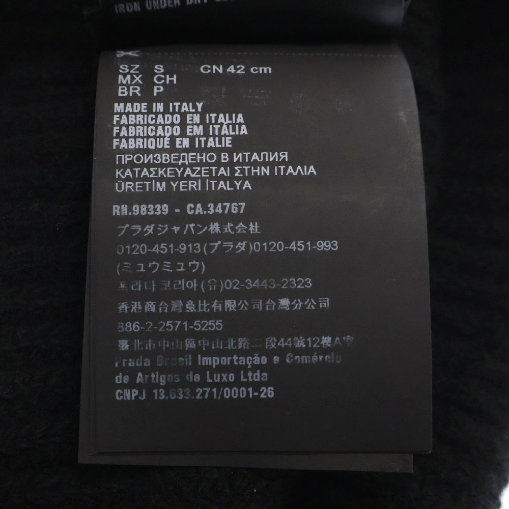 PRADA(プラダ) ビーニー ニットキャップ ブラック コットン 三角プレート トライアングルロゴ