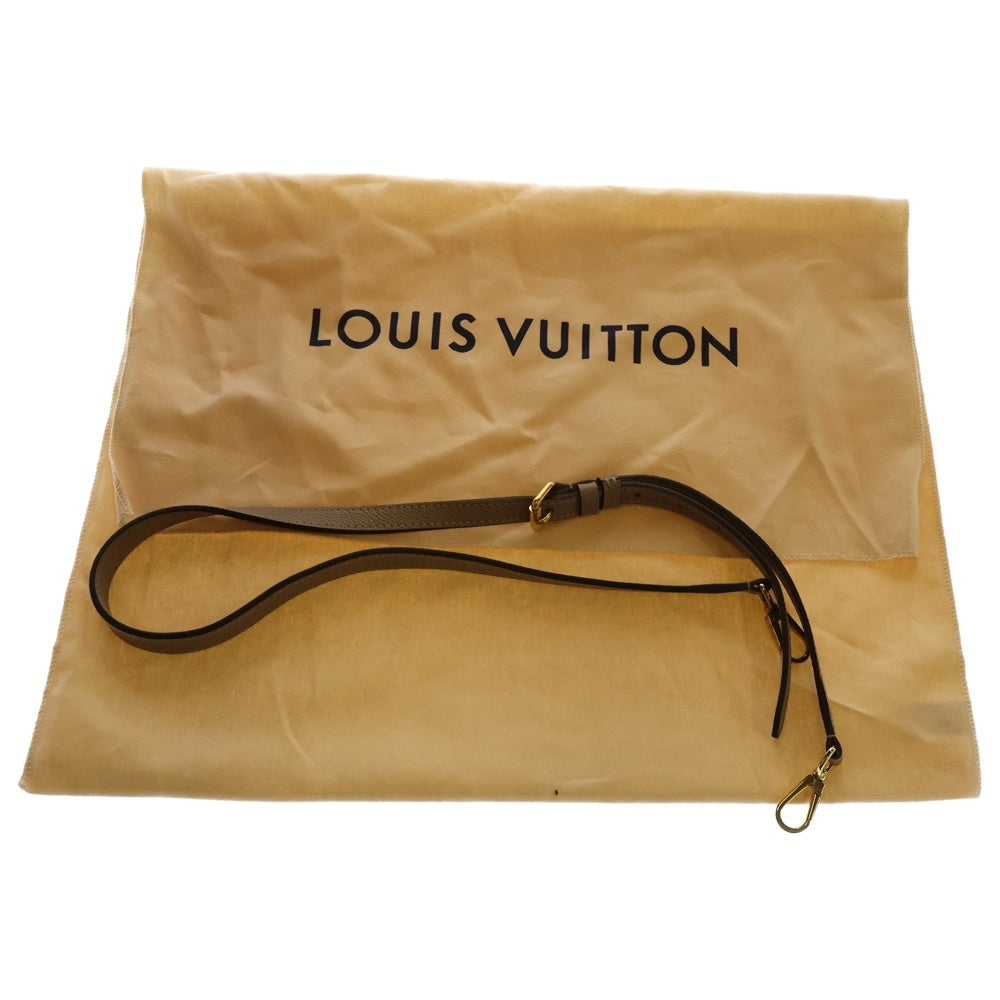 LOUIS VUITTON(ルイヴィトン) プティパレPM バイカラー モノグラム アンプラント 2WAY レザー ハンド ショルダーバッグ ゴールド金具 ベージュ M58914 RFID