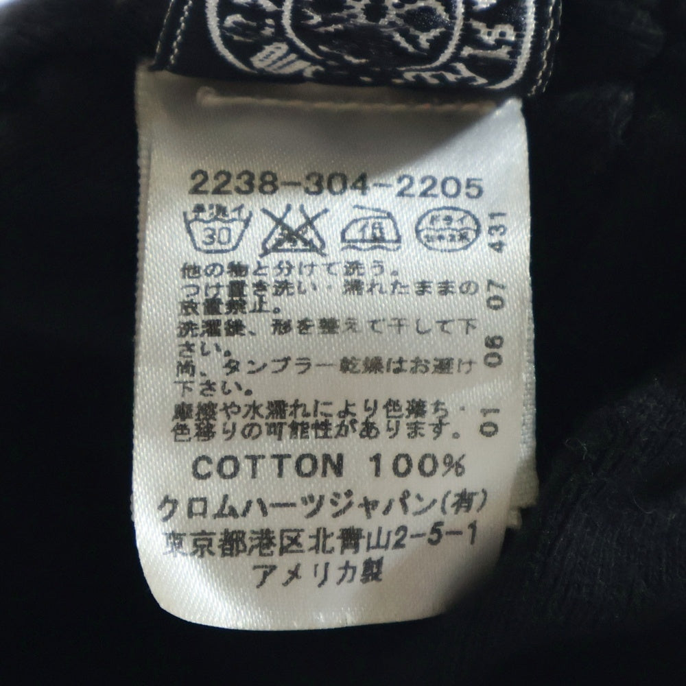 CHROME HEARTS(クロムハーツ) CHクロス ロゴ刺繍 サーマル ワッフル生地 ニットキャップ ビーニー 帽子 ブラック