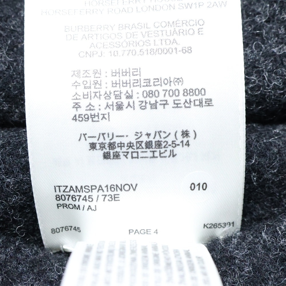 BURBERRY(バーバリー) ロゴボタン ウール ダブルフェイス ジャケット ブラック/チャコールグレー 8076745