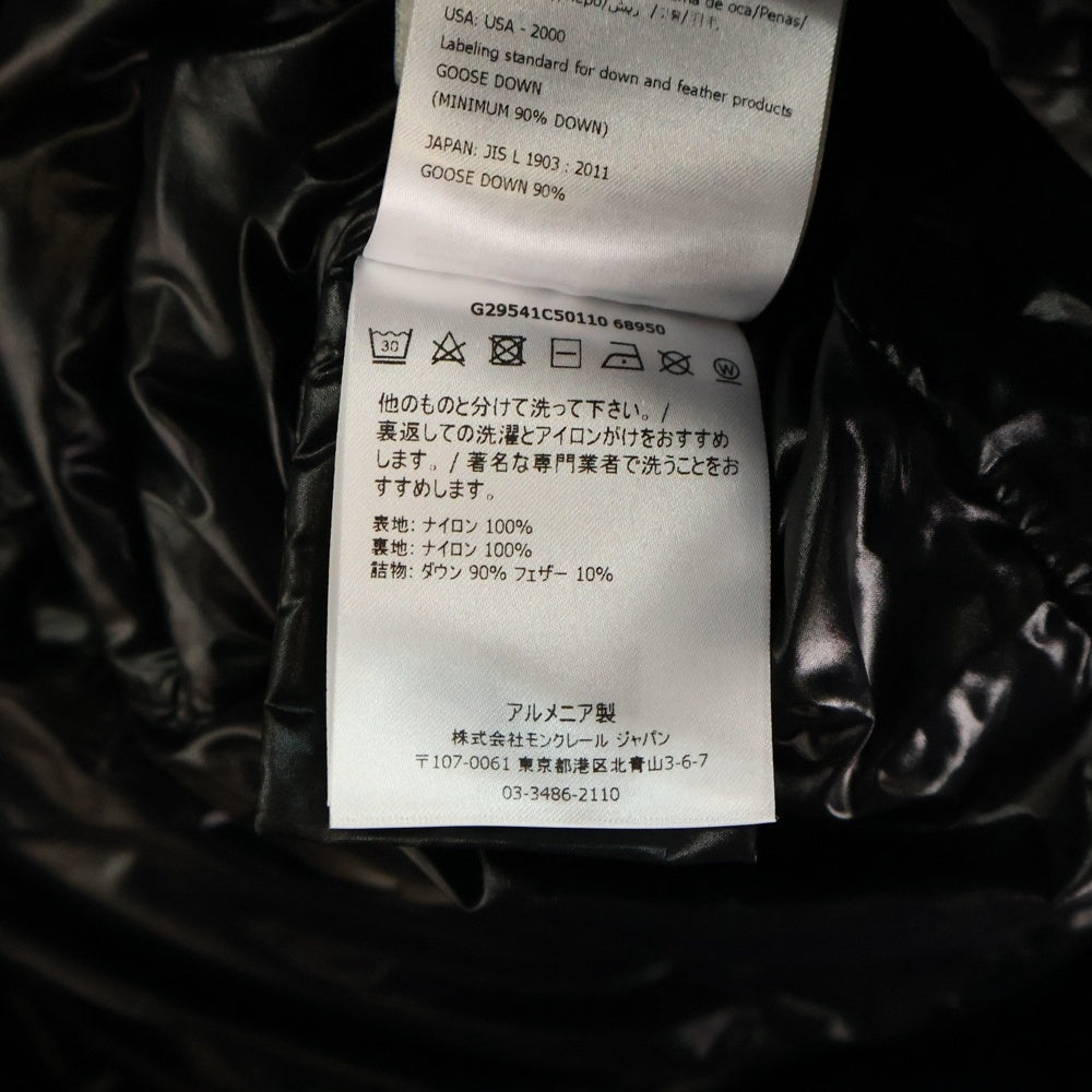 MONCLER(モンクレール) 21AW MOKA モカ フーデッド ジップアップ ダウン ロング ジャケット コート ブラック キッズ レディース G29541C50110 68950