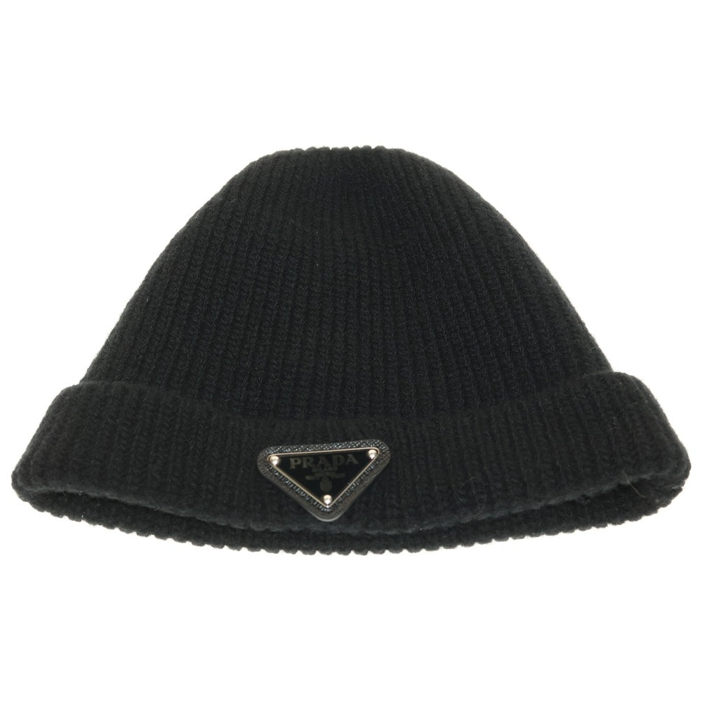 PRADA(プラダ) トライアングルロゴ ビーニー ニット帽 ブラック