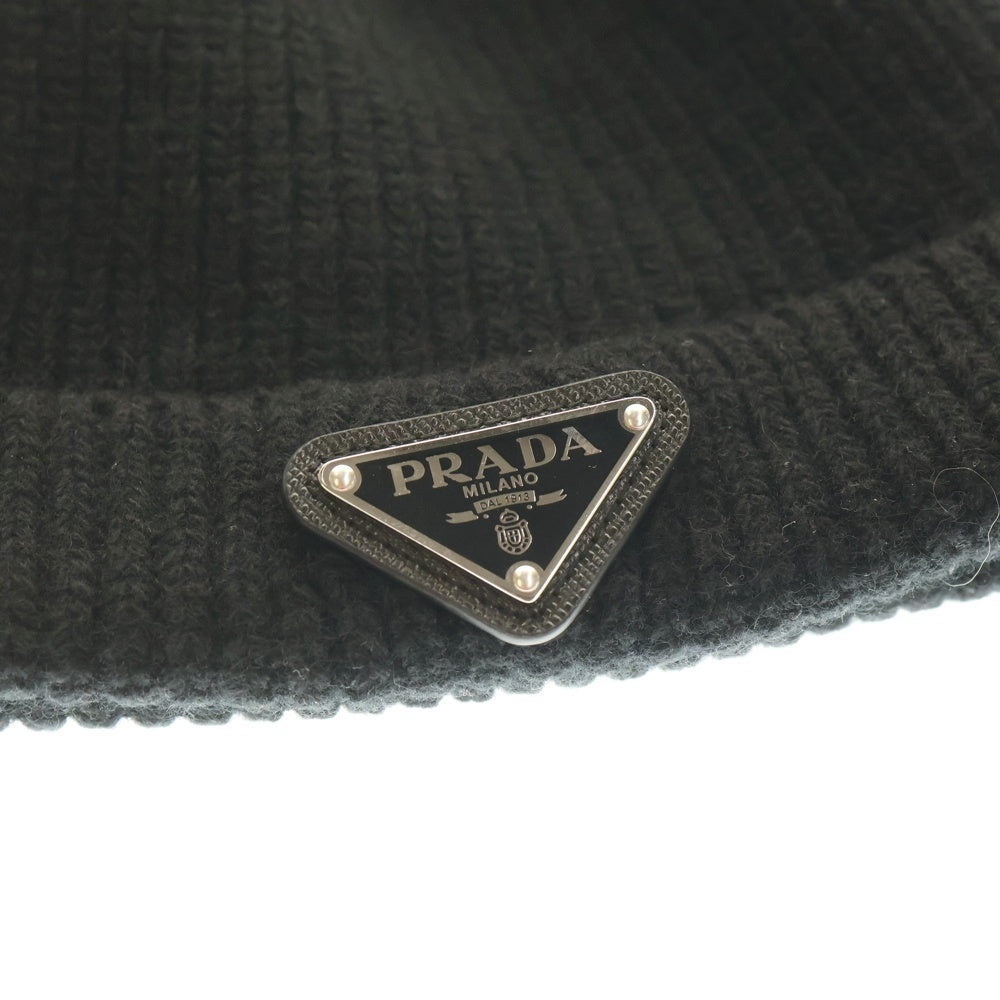 PRADA(プラダ) トライアングルロゴ ビーニー ニット帽 ブラック