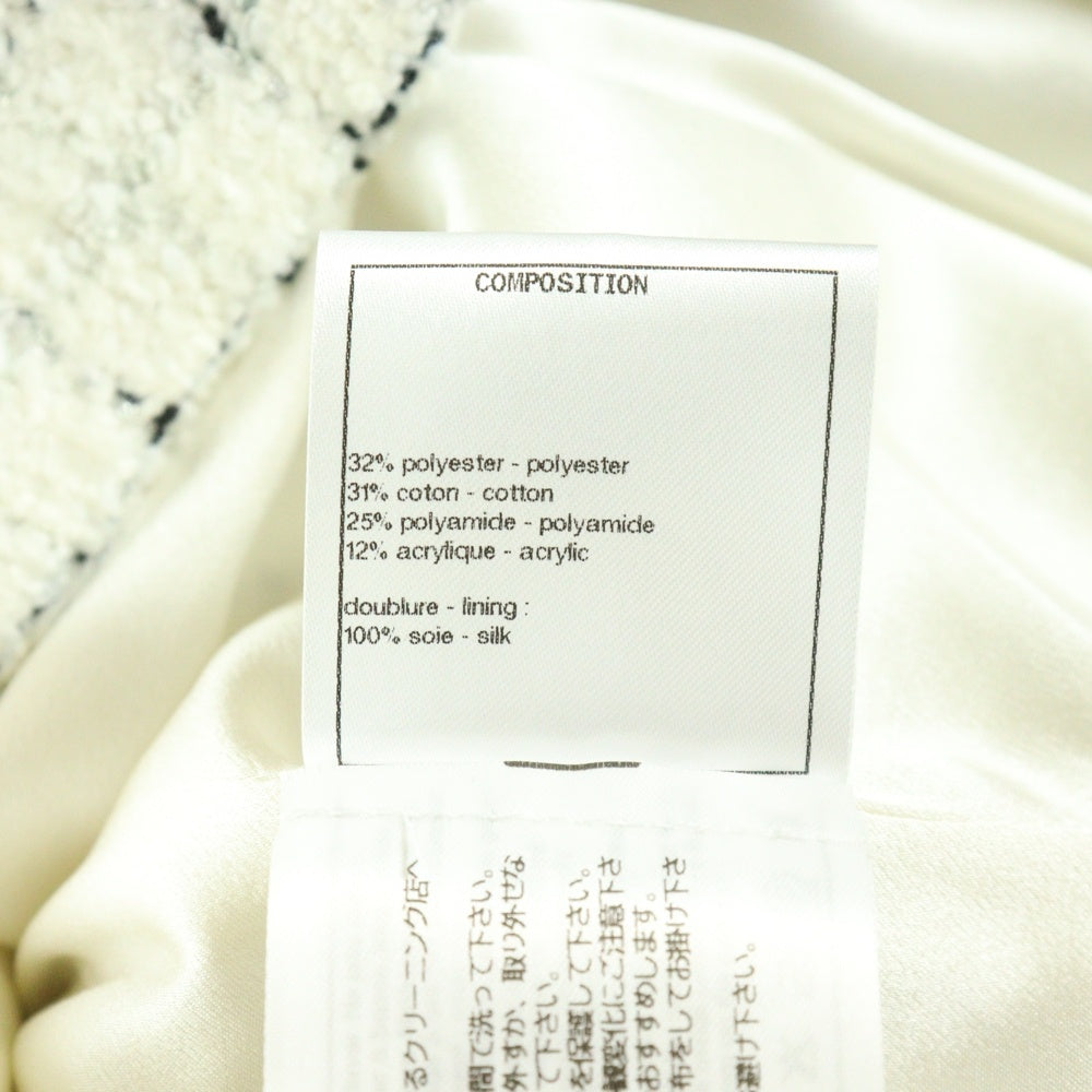 CHANEL(シャネル) ココマーク スパンコール ボタン チェック総柄 ラメツイード ジップアップ ジャケット ホワイト レディース P71201V62807