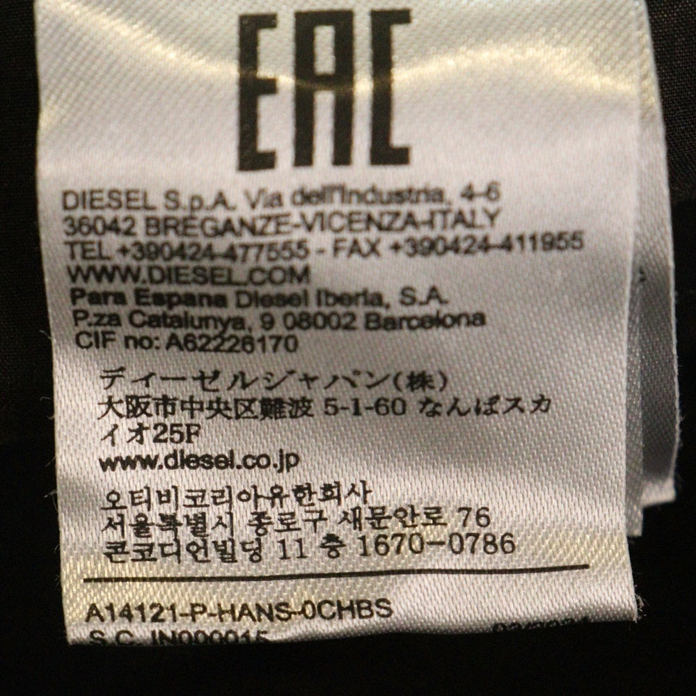 DIESEL(ディーゼル) P-HANS 5-Pocket Pants With Layered Leg ダメージ加工 レイヤードレッグ ワイド ストレートデニムパンツ ジーンズ ブラック/ブラウン A14121