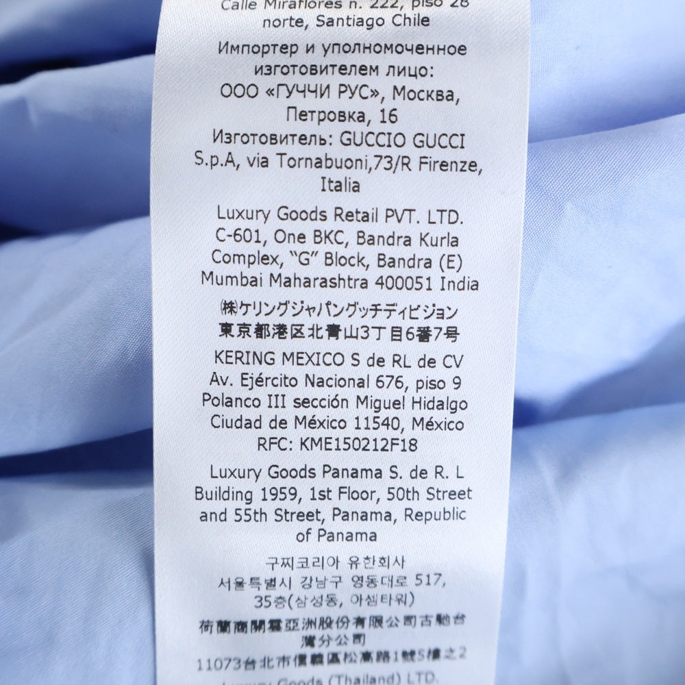 GUCCI(グッチ) 24SS エンブロイダリー コットンポプリン長袖シャツ ブルー 742715