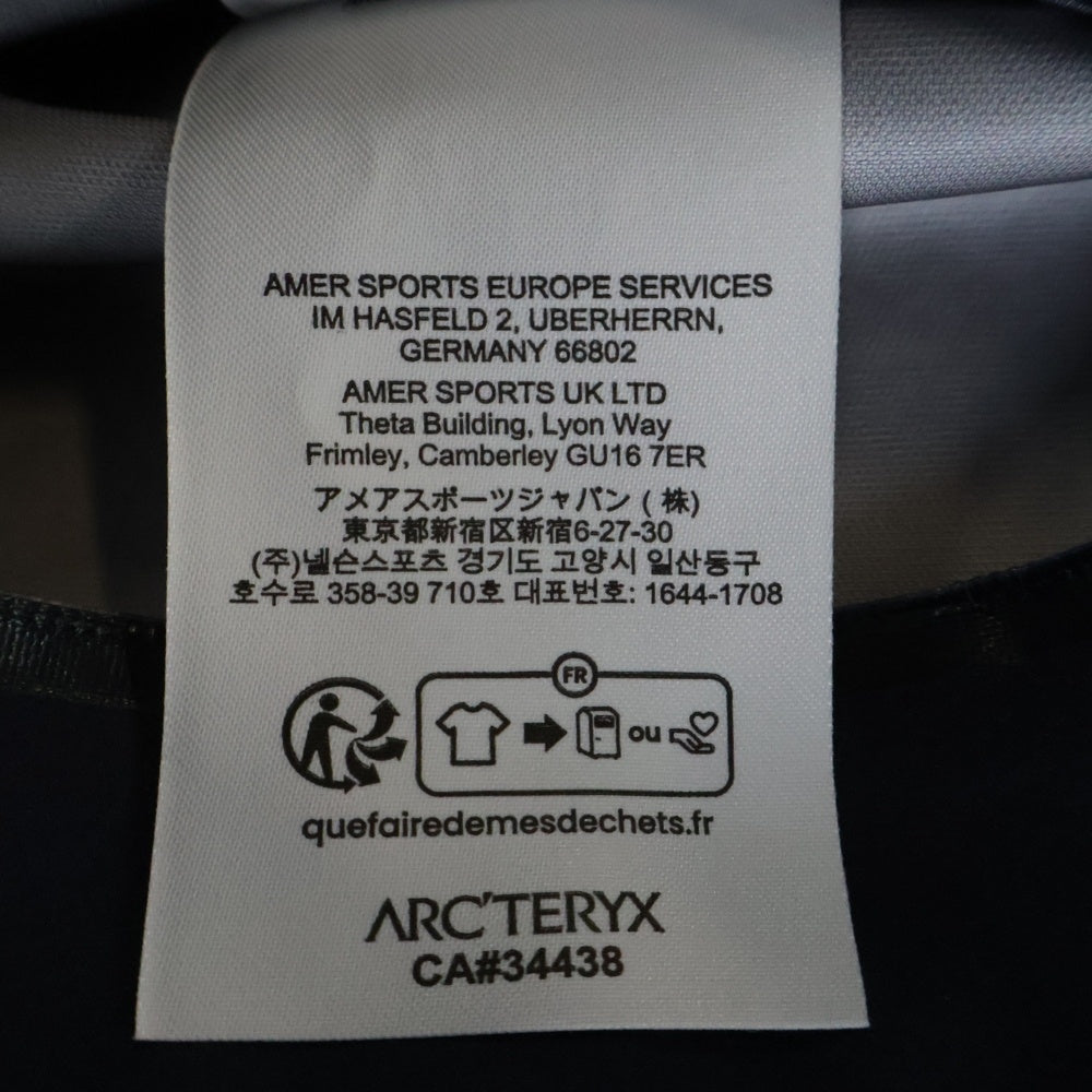 ARC'TERYX(アークテリクス) BETA JACKET ベータ ロゴ刺繍 ナイロン フーデッド ジップアップ ジャケット ネイビー X00000758401