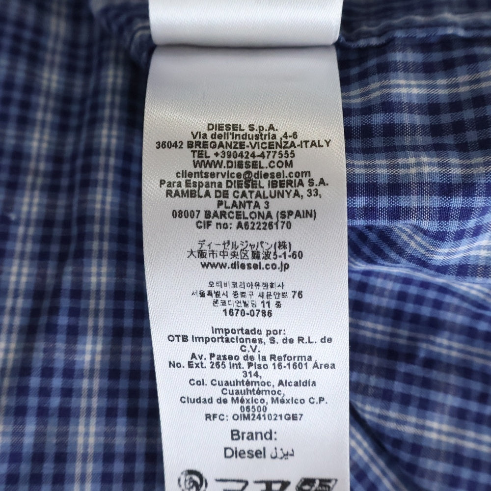 DIESEL(ディーゼル) S-SIMPLY-DLBV Dロゴ刺繍 チェック総柄 コットン長袖シャツ ブルー 0DLBV
