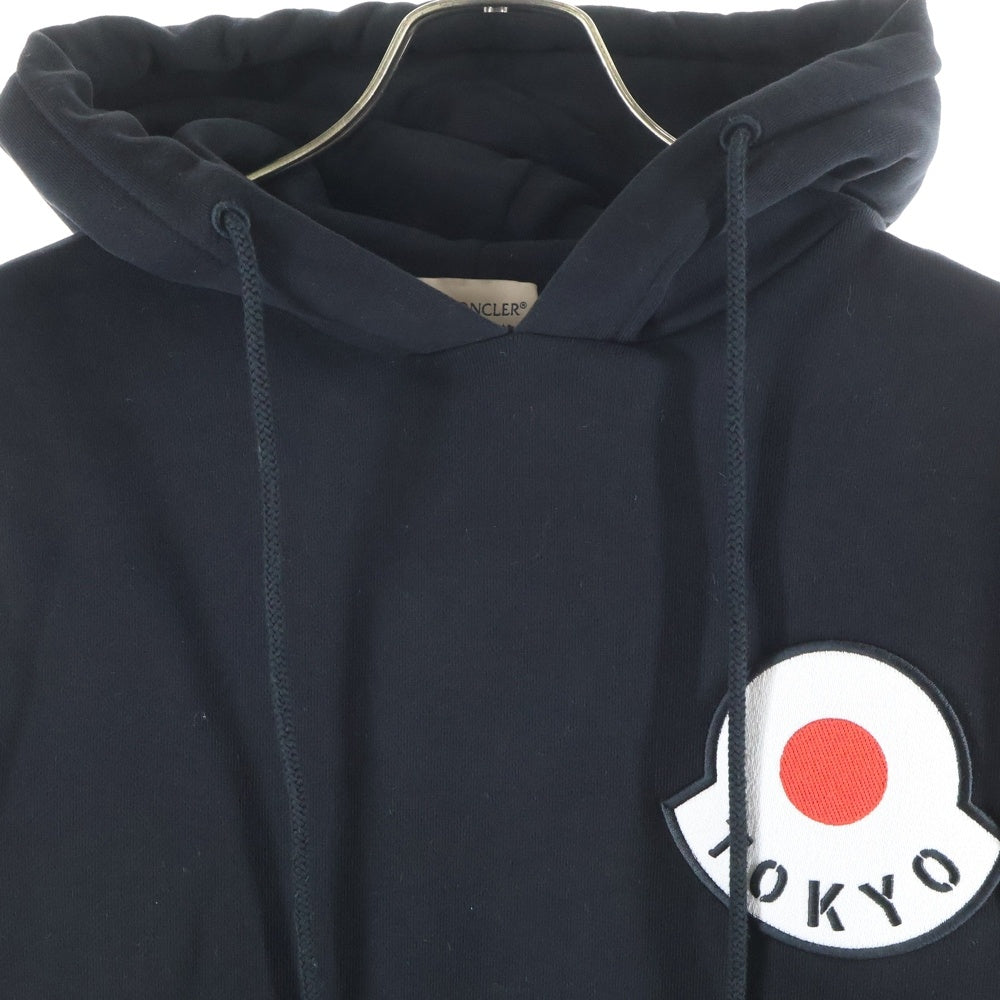 MONCLER(モンクレール) 19AW HOUSE OF GENIUS TOKYO ハウスオブジーニアス 東京 ラバーワッペンロゴ プルオーバースウェットパーカー フーディー ブラック E20968203151 809HM