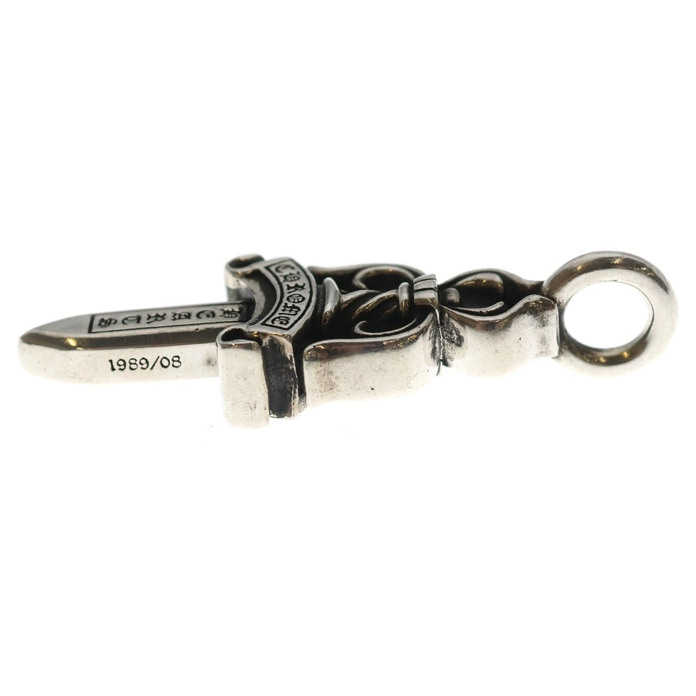 CHROME HEARTS(クロムハーツ) DOUBLE DAGGER ダブルダガーペンダント