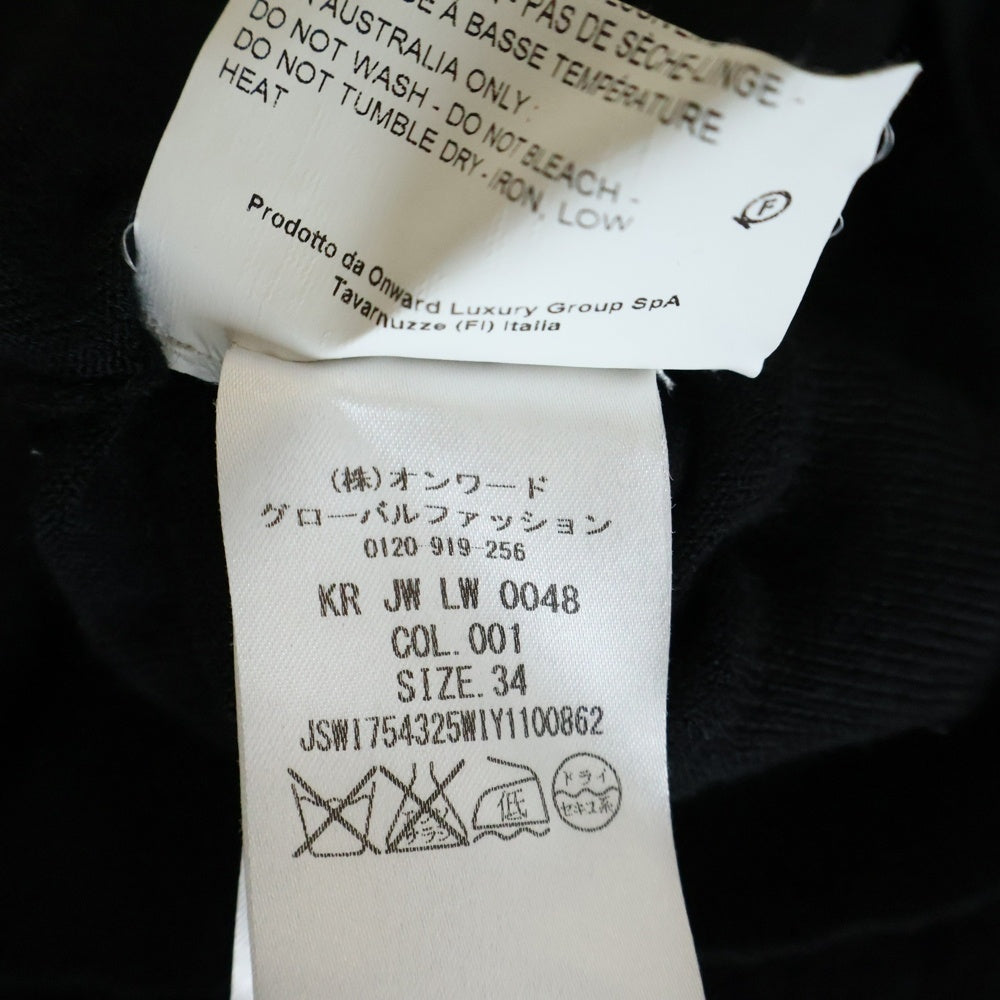 JIL SANDER NAVY(ジルサンダーネイビー) AD2016 シルクウールタートルネックニットセーター ブラック レディース