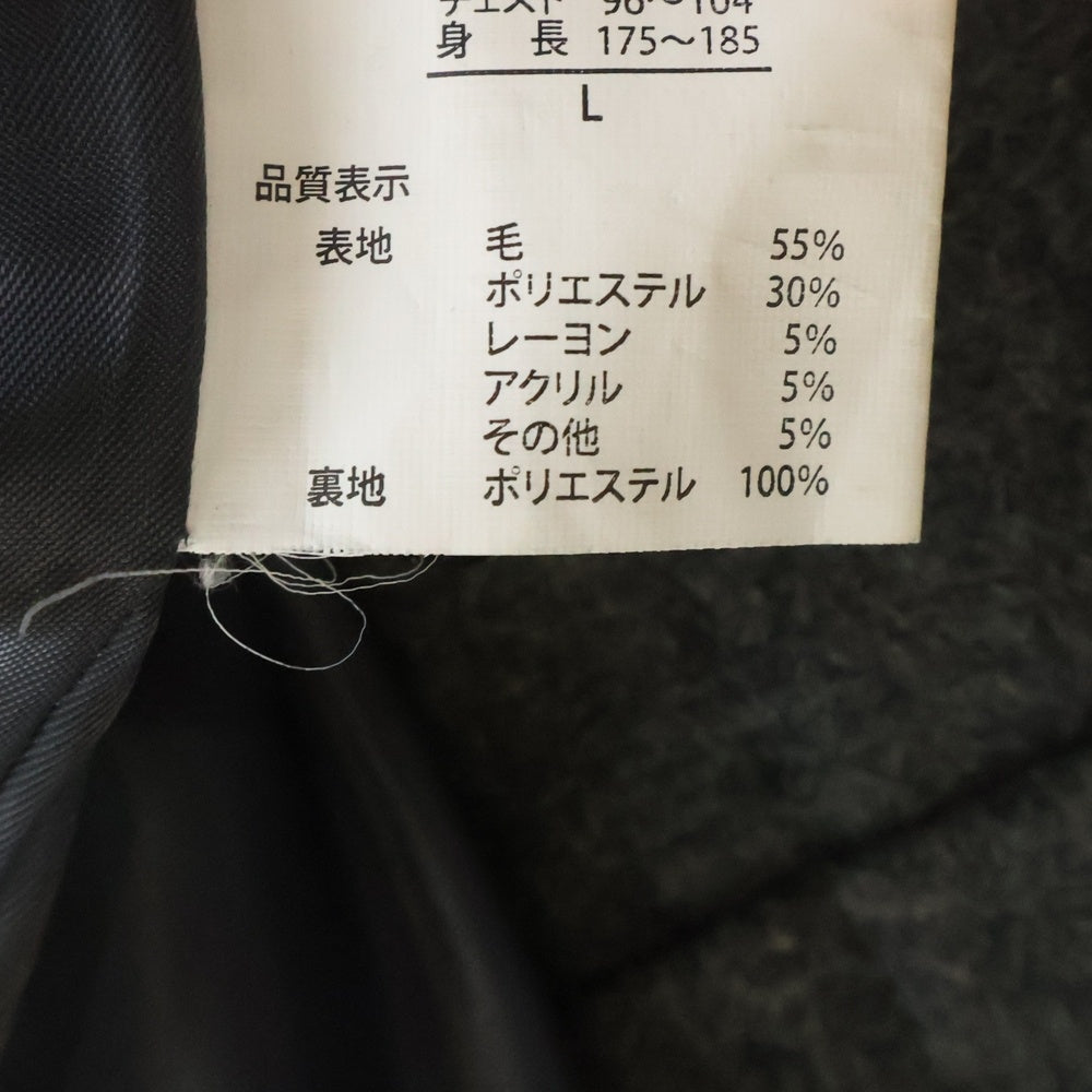 NO BRAND(ノーブランド) AMORTE ウール ダブルブレスト Pコート グレー