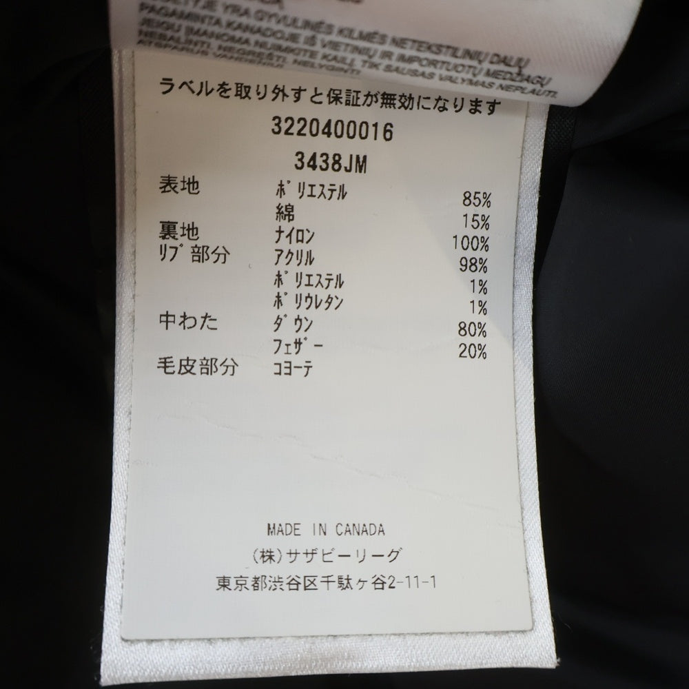 CANADA GOOSE(カナダグース) JASPER PARKA ジャスパー パーカー ファーフーデッド ダウンジャケット ブラック 3438JM