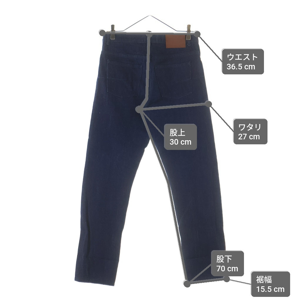 Dior ストレートデニム ダークブルー DIOR(ディオール) ストレート デニムパンツ インディゴ #28
