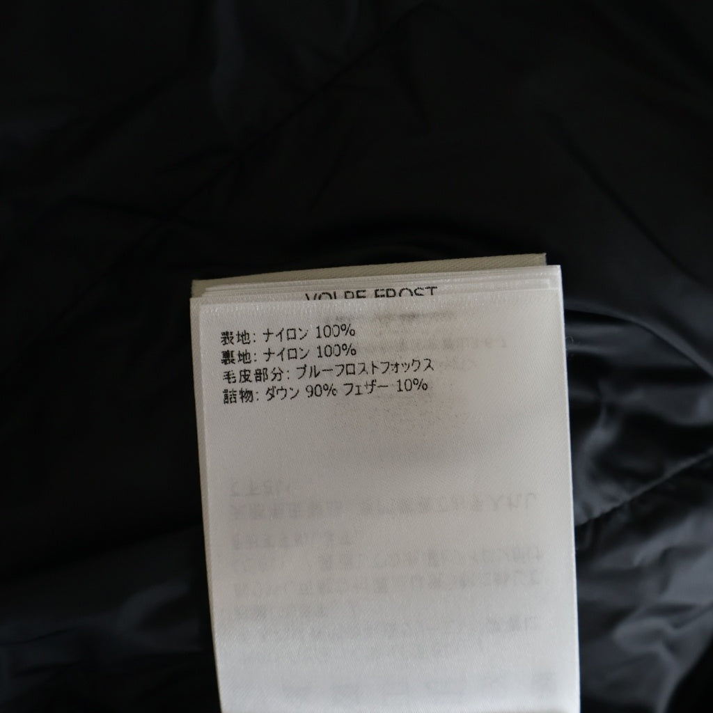 MONCLER(モンクレール) フード ナイロン ダウンジャケット ダウンコート ブラック #00 F20931C51601 レディース