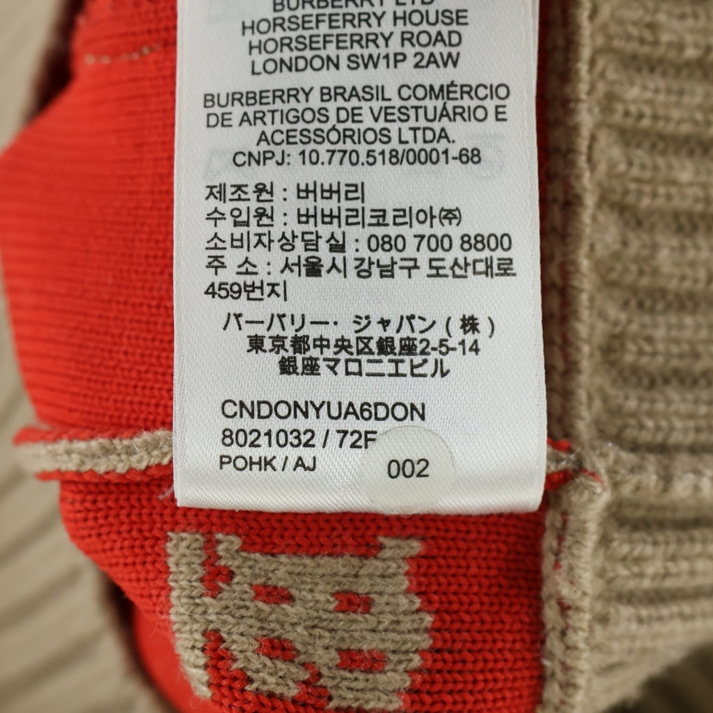 BURBERRY(バーバリー) TBモノグラム ロゴジャガード オーバーサイズ ニット カーディガン ベージュ/レッド 8021032 レディース
