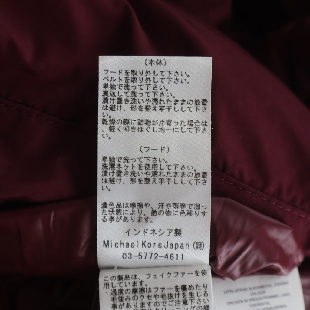 MICHAEL KORS(マイケルコース) フェイクファー フーデッド ダウンジャケット ボルドー レディース 77C5471M42