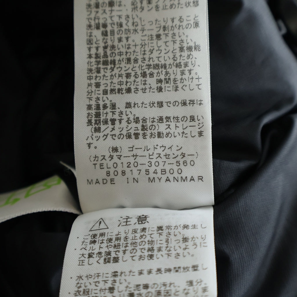 THE NORTH FACE(ザノースフェイス) アンタークティカパーカー ゴアテックス ファーフーデッド ダウンジャケット ブラック
