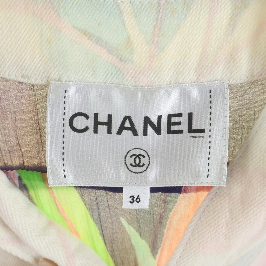 CHANEL(シャネル) ボタニカル ココボタン ジャケット アイボリー #36 P62659 レディース