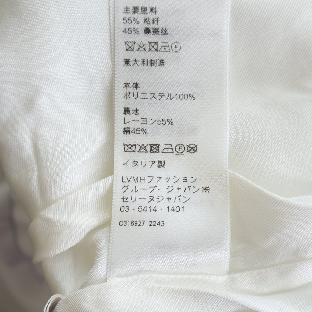 CELINE(セリーヌ) 23SS Tracksuit Jacket トラックスーツ ロゴ刺繍 トリオンフ ジップアップ ジャケット ブルゾン ホワイト/ブルー 2Y84A121O