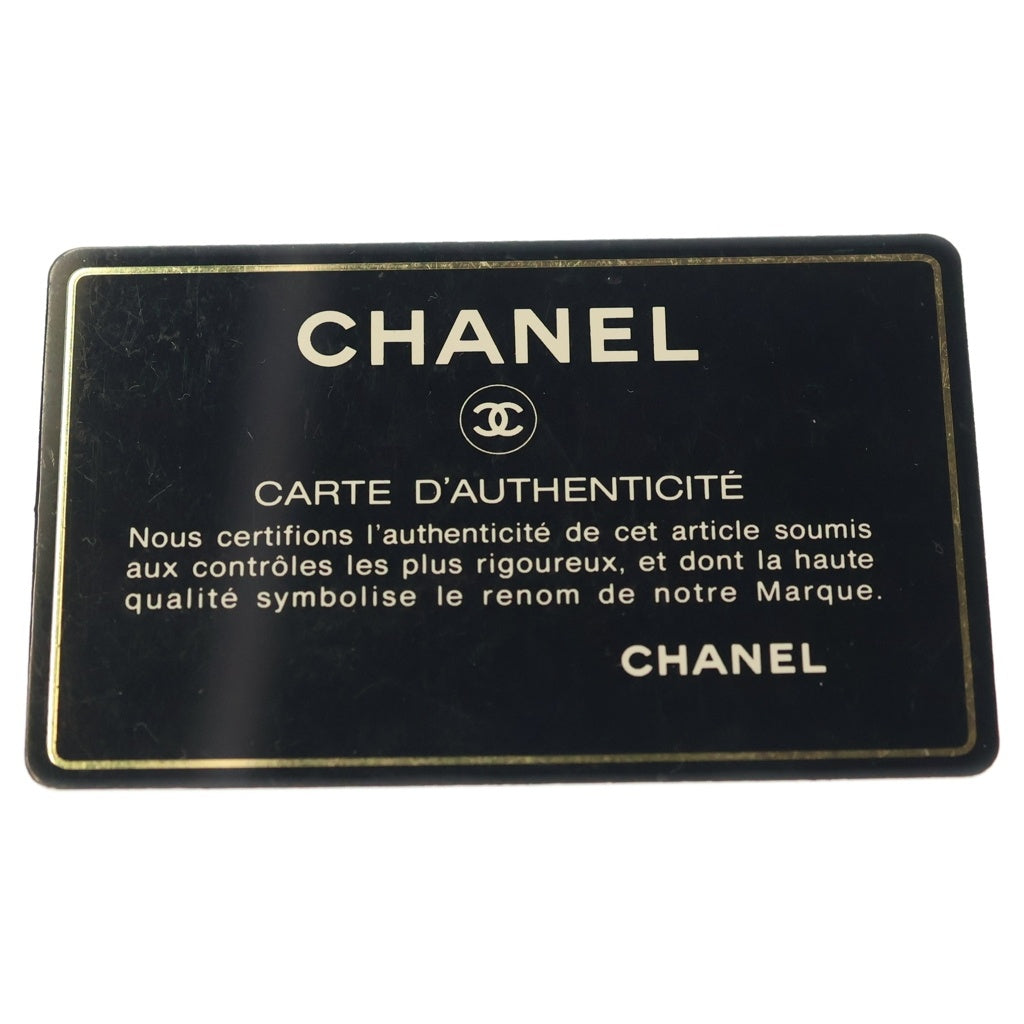 CHANEL(シャネル) CCココマーク ハンドバッグ トートバッグ インディゴブルー×ブラウン デニム×レザー レディース